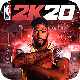 nba2k20豪华存档游戏大全