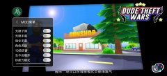 沙雕模拟器游戏大全-免广告沙雕模拟器游戏大全 沙雕模拟器游戏大全-免广告沙雕模拟器游戏大全