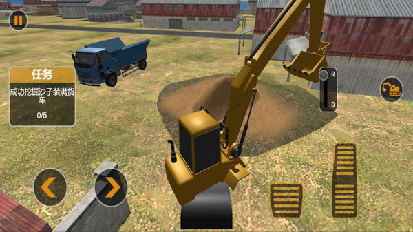重型机械操控挖掘师游戏安卓版  v2.12.1图2