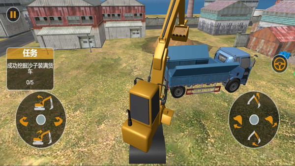 重型机械操控挖掘师游戏安卓版  v2.12.1图3