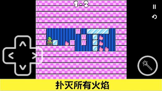 地下挖掘探索游戏安卓版  v1.2图3