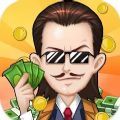 今天赚大钱游戏下载_今天赚大钱游戏 v1.0.4