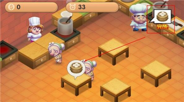 疯狂厨房2游戏官方最新版图片1
