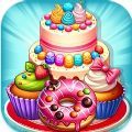 蛋糕甜品烘焙大师游戏安卓版  v1.1