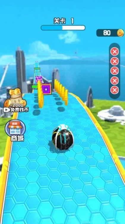 球球大作战球球跑酷3D游戏安卓版  v1.0图3