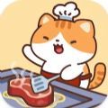 治愈猫咪模拟经营大亨游戏最新版（Cat Cooking Bar）  v1.5.31