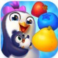企鹅乐园三消冒险游戏中文版  v1.1.4