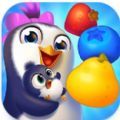 企鹅乐园三消冒险游戏中文版  v1.1.4