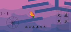 可以学汉字的手游合集-可以学汉字的手游大全 可以学汉字的手游合集-可以学汉字的手游大全