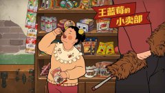 经营小卖部游戏合集-好玩的经营小卖部游戏合集 经营小卖部游戏合集-好玩的经营小卖部游戏合集