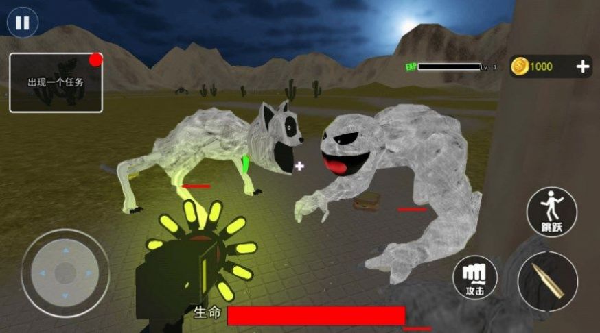怪物恐怖入侵畸形动物园游戏官方版  v1.0.0图3
