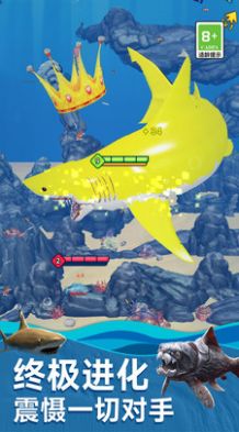 海底生存进化世界游戏安卓版  v1.0.0图3