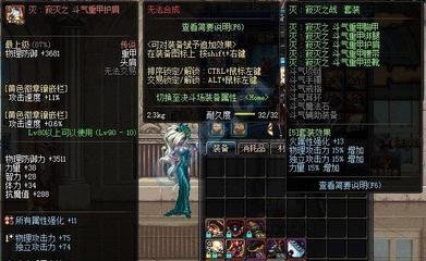 qq空间宠物怎么拉屎qq空间宠物怎么弄出来