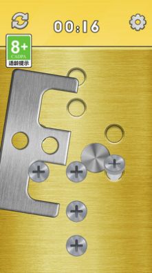 开锁我最强游戏官方版图片1