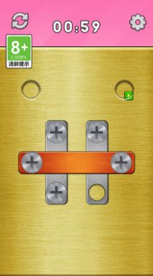开锁我最强游戏官方版  v1.0.0图3