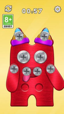 开锁我最强游戏官方版  v1.0.0图1