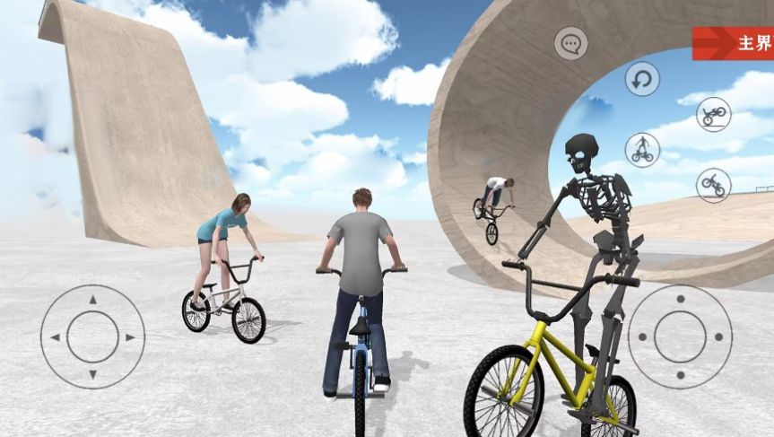 全民自行车手游戏官方版图片2