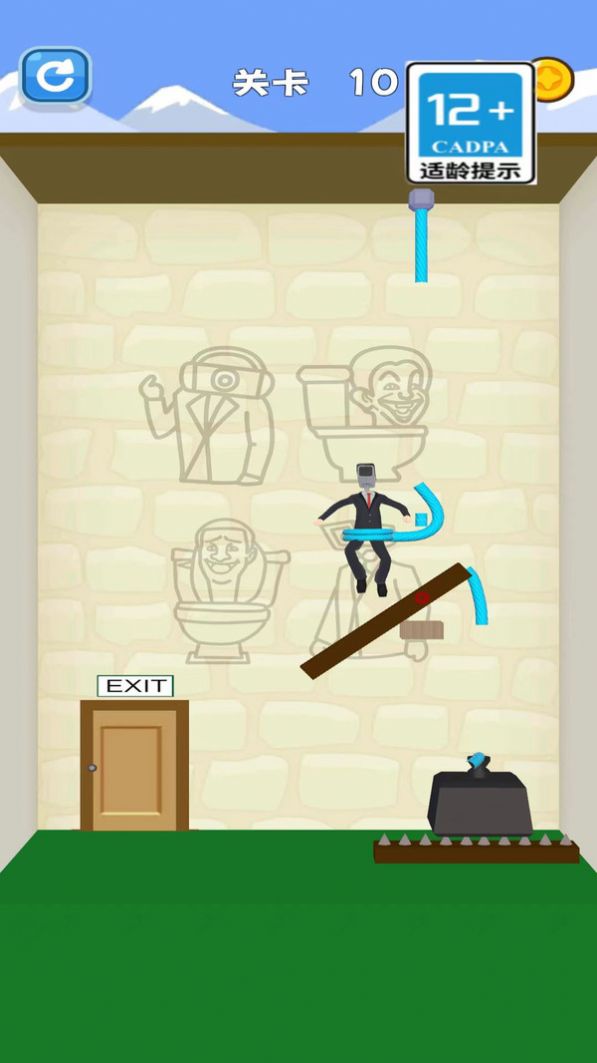 救救我的孩子游戏手机版  v1.0.3图3