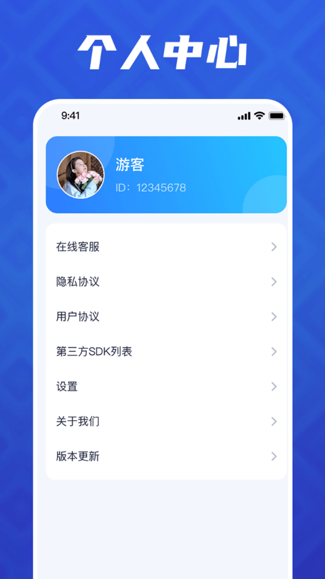 暴走大消除游戏安卓版  v1.0.1图1