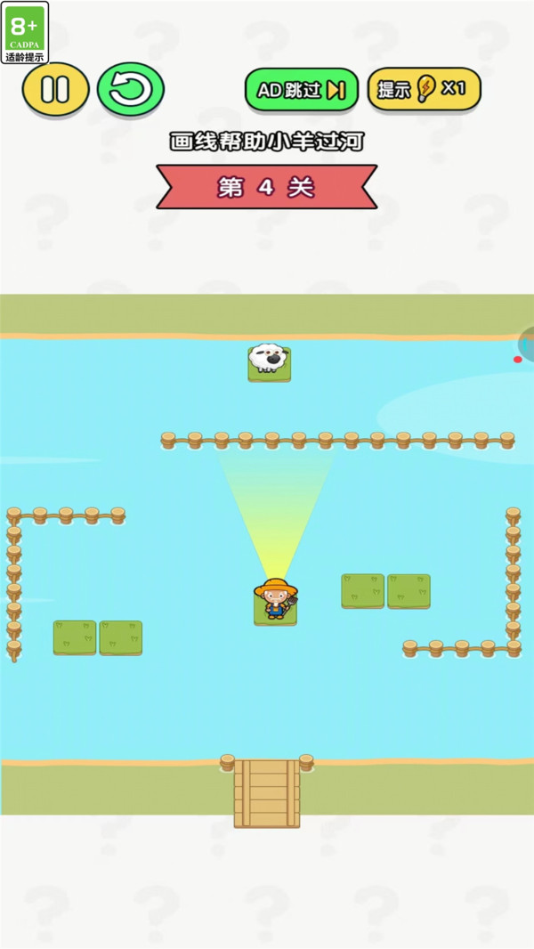 我的脑洞好大游戏安卓版  v1.0.0图1