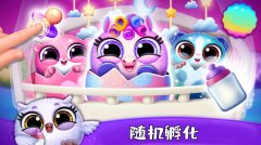 宠物游戏合集-好玩的宠物游戏合集 宠物游戏合集-好玩的宠物游戏合集