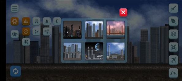 像素城市毁灭模拟器游戏官方最新版  v0.0.2图1