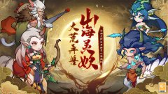 大仙侠手游大全-最新版大仙侠手游合集 大仙侠手游大全-最新版大仙侠手游合集