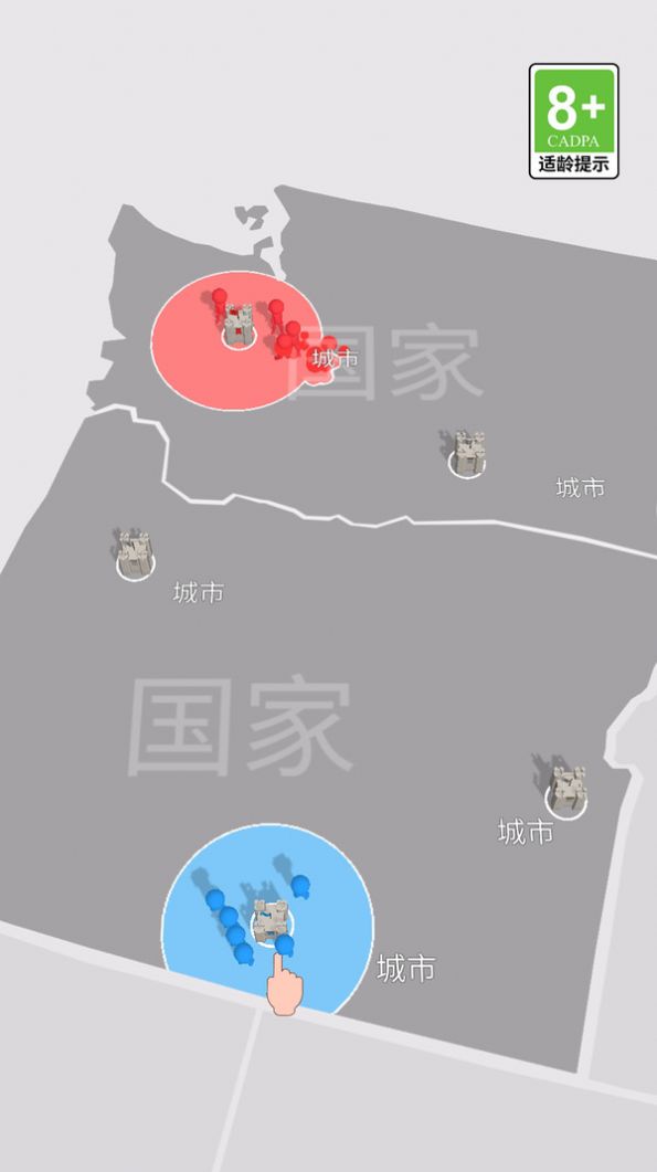我比你更强游戏官方版  v1.0.0图1