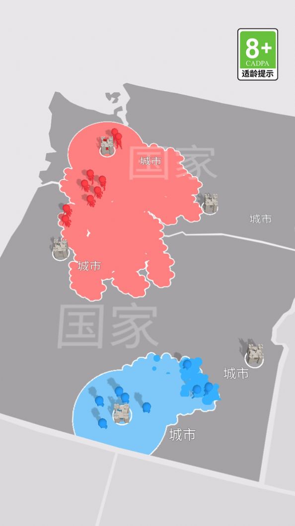 我比你更强游戏官方版  v1.0.0图2