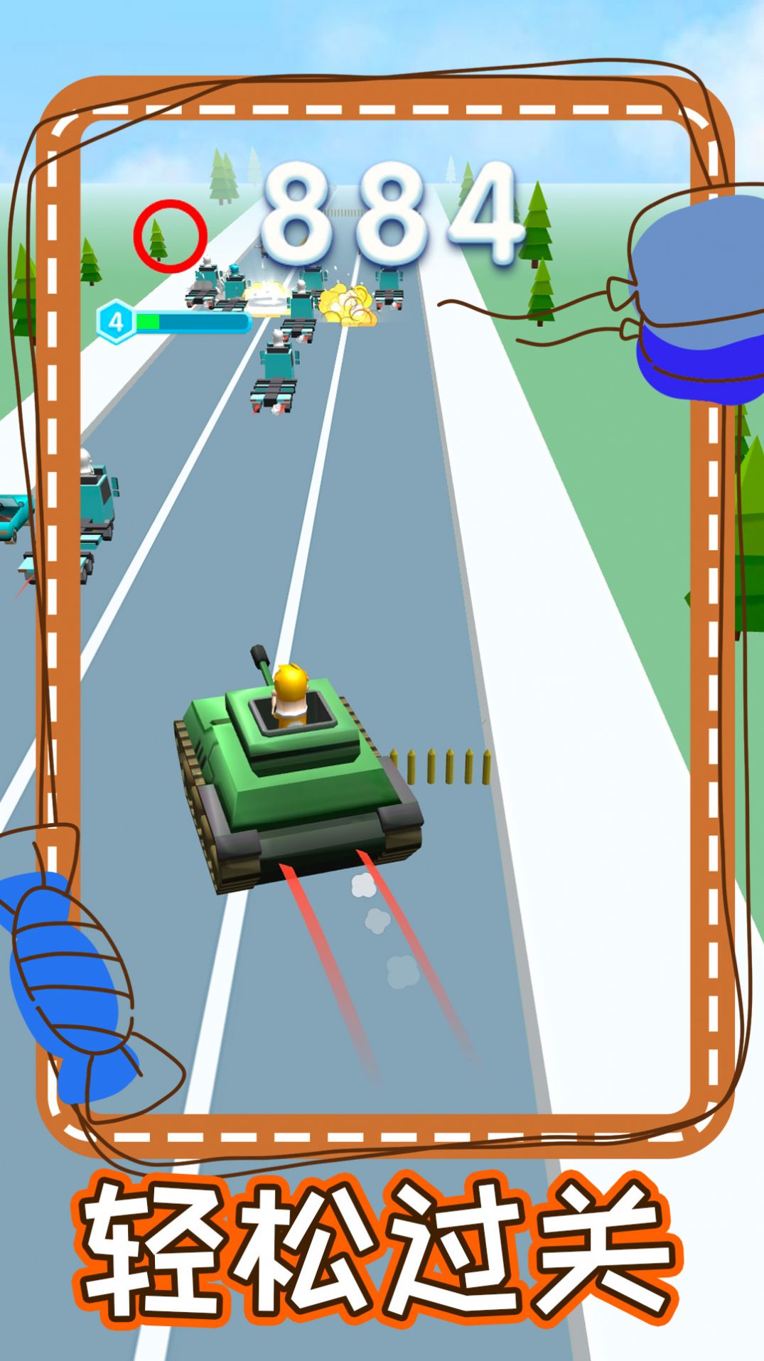 追风极速赛车手游戏下载安卓版  v1.0.3图3