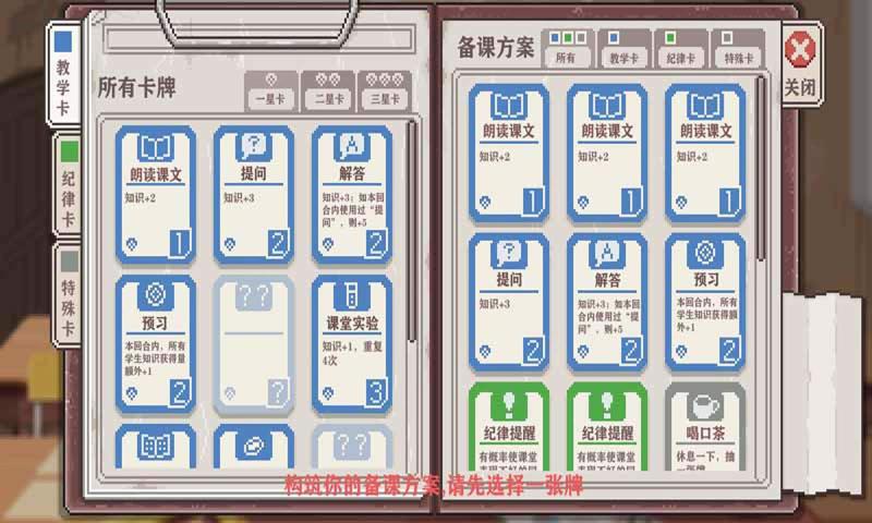 锤击造物游戏安卓版  v1.0.5图1