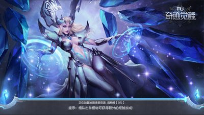 mu魔法师装备mu魔法师技能