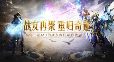 mu法师法师点怎么加mu法师大师点怎么加点