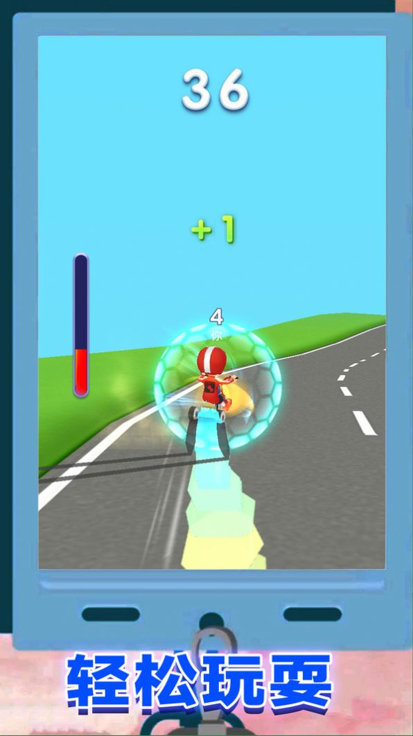 极限超车模拟游戏下载最新版  v1.0.3图2