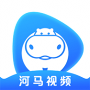 河马视频app官方追剧最新版下载_河马视频官方正版下载安装v5.8.5免费下载