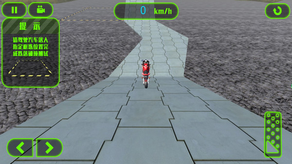 飞车幻境极速之战游戏最新手机版  v2.12.1图3