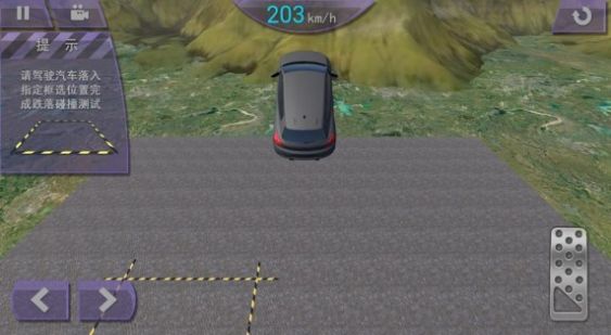 车祸狂热者游戏官方最新版  v3.3.15图2