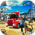 货运卡车司机模拟器游戏官方最新版  v0.2