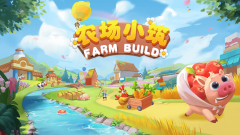 农场经营游戏大全-最新版农场经营游戏大全 农场经营游戏大全-最新版农场经营游戏大全