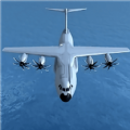 天空航线任务驾驭游戏安卓版  v2.0.1