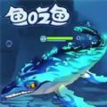 模拟鲨鱼狩猎求生游戏手机版  v1.0