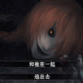 逆行幻示录无广告版下载逆行幻示录无广告版免费下载
