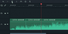 手机音乐剪辑合并软件大全-手机音乐剪辑合并软件合集 手机音乐剪辑合并软件大全-手机音乐剪辑合并软件合集