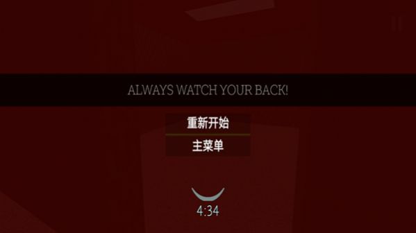 后室逃脱模拟游戏安卓版  v1.0.0图2