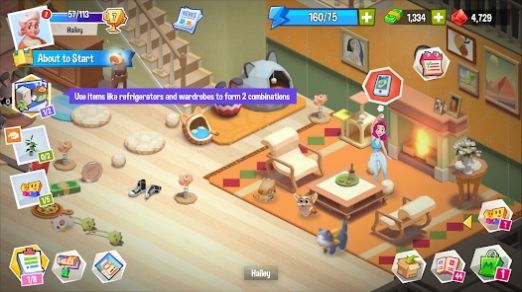 合合梦幻宅游戏官方版  v1.21.0图3