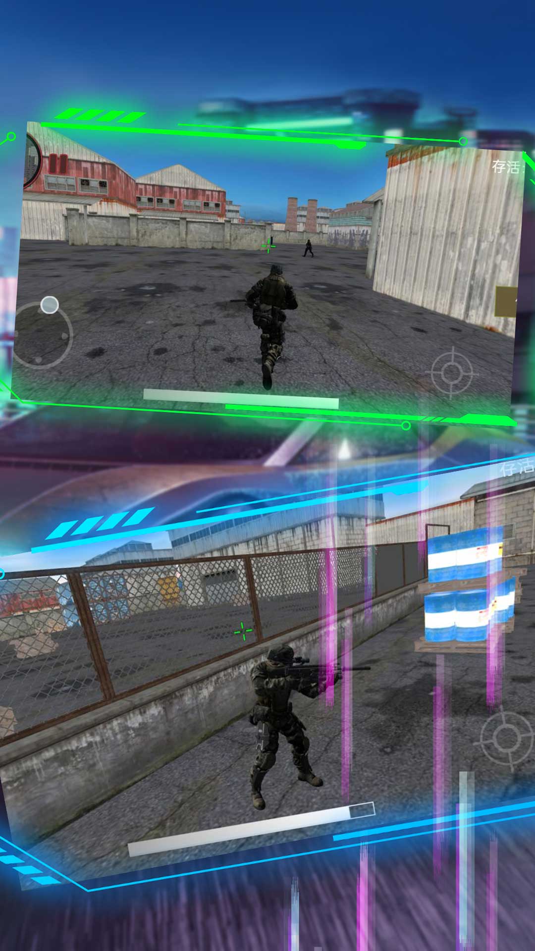 枪火战线战场生存游戏下载安卓版  v3.4.9图2