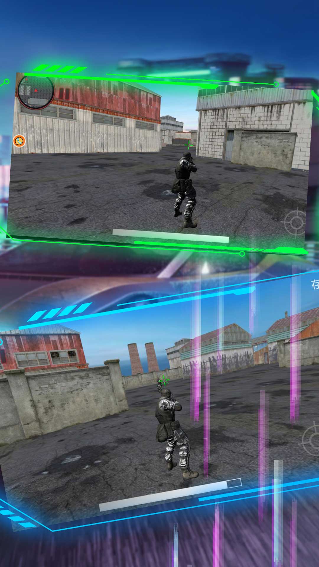 枪火战线战场生存游戏下载安卓版  v3.4.9图3