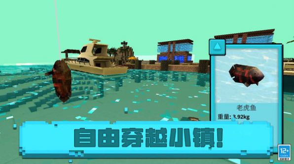 小小像素人游戏官方安卓版  v1.0.1图1