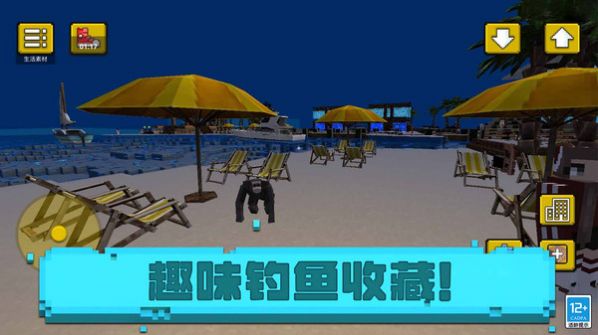 小小像素人游戏官方安卓版  v1.0.1图2