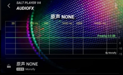椒盐音乐app合集-椒盐音乐app大全 椒盐音乐app合集-椒盐音乐app大全
